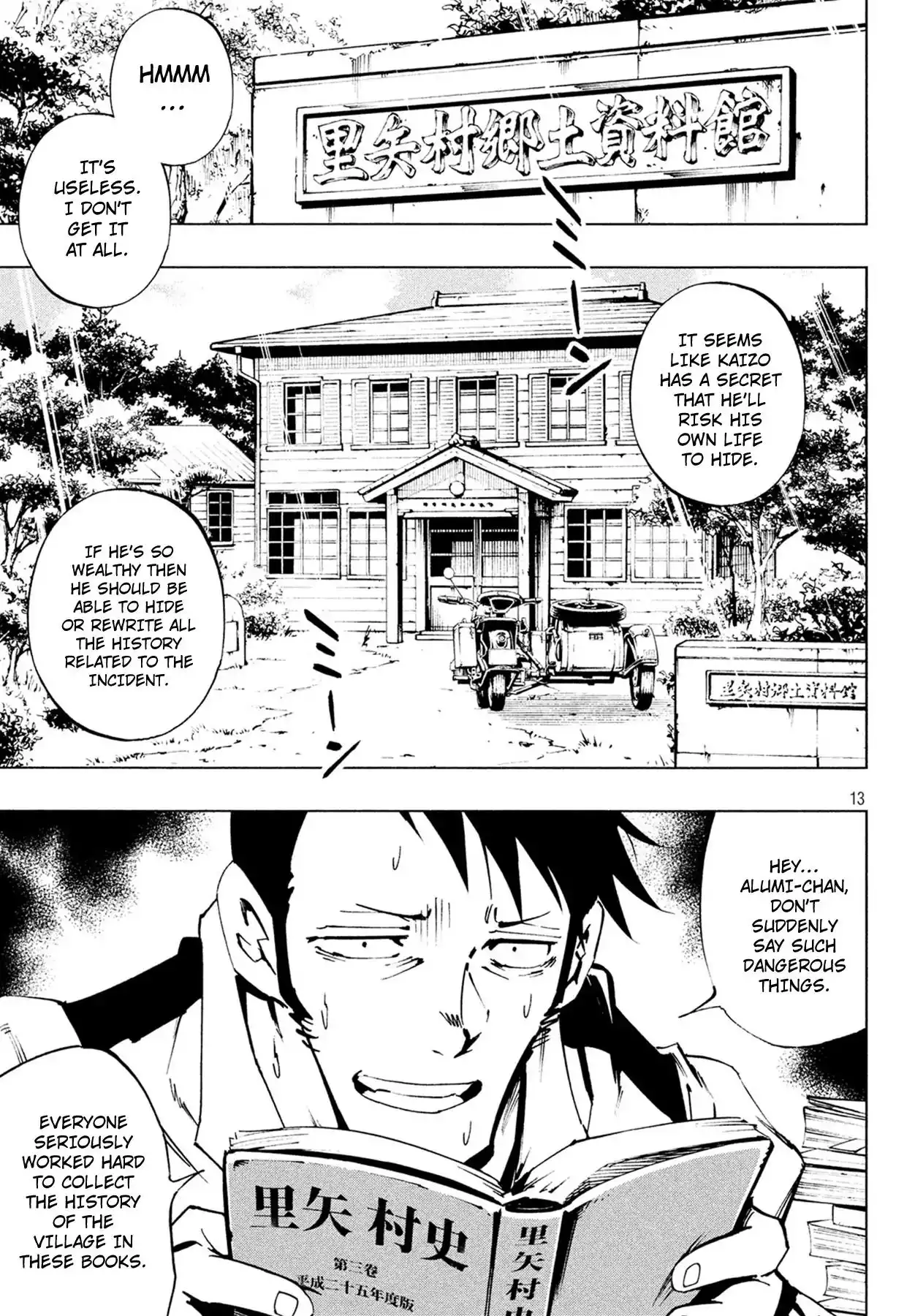 Shaman King: The Super Star Chapter 7 13